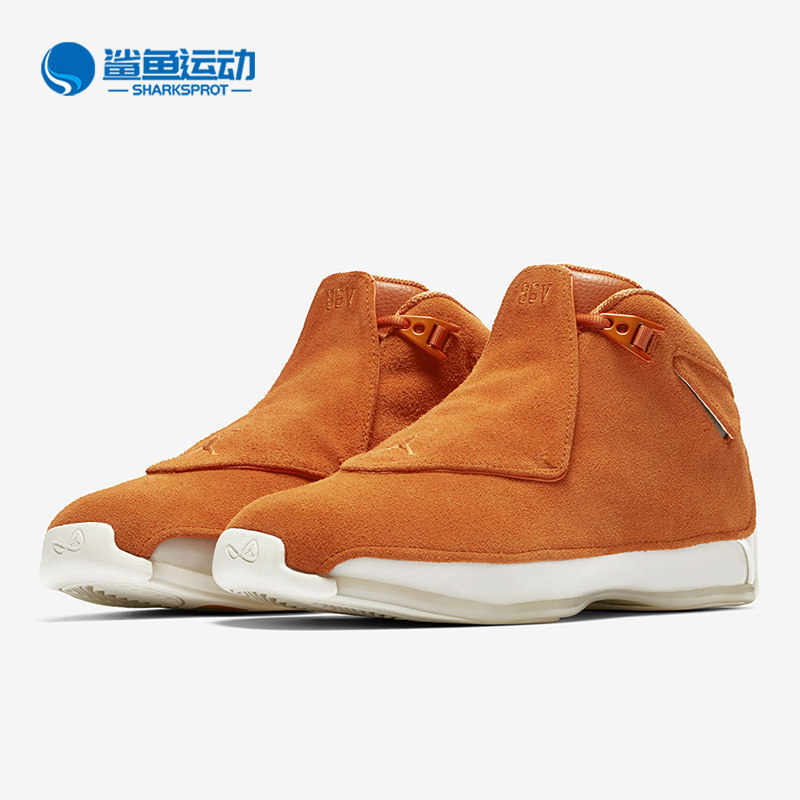 Nike/耐克正品 AIR JORDAN 18 男子运动高帮篮球鞋AA2494-801