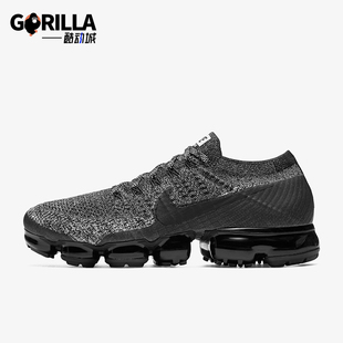 耐克正品 849558 AIR 耐磨减震气垫跑步鞋 041 VAPORMAX男士 Nike