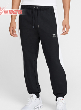 Nike/耐克正品2025秋季款男士日常束脚抓绒运动长裤HJ0292-010