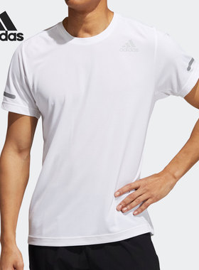 Adidas/阿迪达斯正品当季新款男子透气短袖休闲运动T恤 HB8521