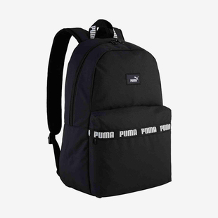 男女轻便户外运动通勤双肩包091170 Puma 新款 春季 彪马官方正品
