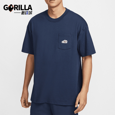 Nike/耐克正品夏季新款男士经典简约时尚运动短袖T恤IB1383-410