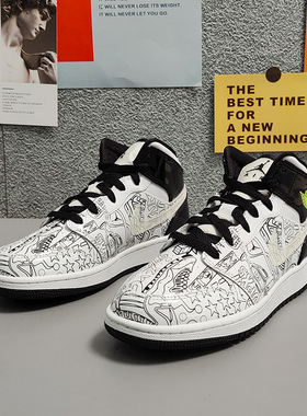 Nike/耐克正品Air Jordan 1 Mid (GS)女子大童板鞋DQ8390-100