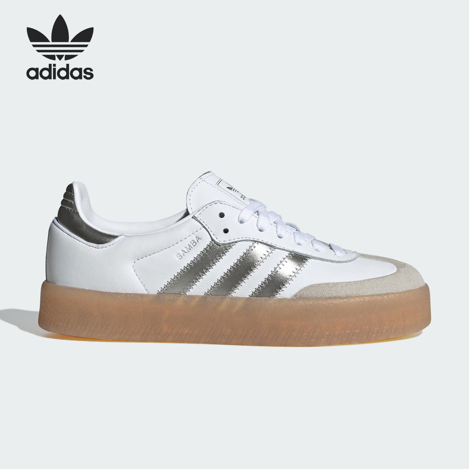 Adidas/阿迪达斯正品三叶草女士休闲经典厚底运动低帮板鞋JS3943