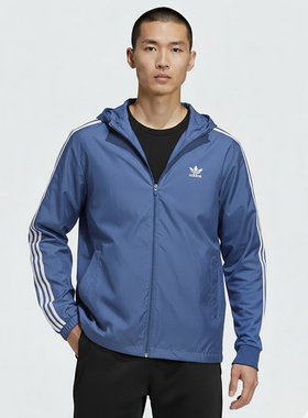 Adidas/阿迪达斯正品三叶草 3-STRIPES 男子连帽外套GN3469