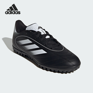 Adidas 秋冬新款 男女人造草坪运动足球鞋 IH0083 阿迪达斯正品