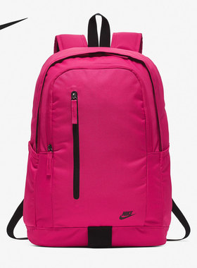 Nike/耐克官方正品休闲男女时尚潮流运动收纳双肩背包 BA5532-666