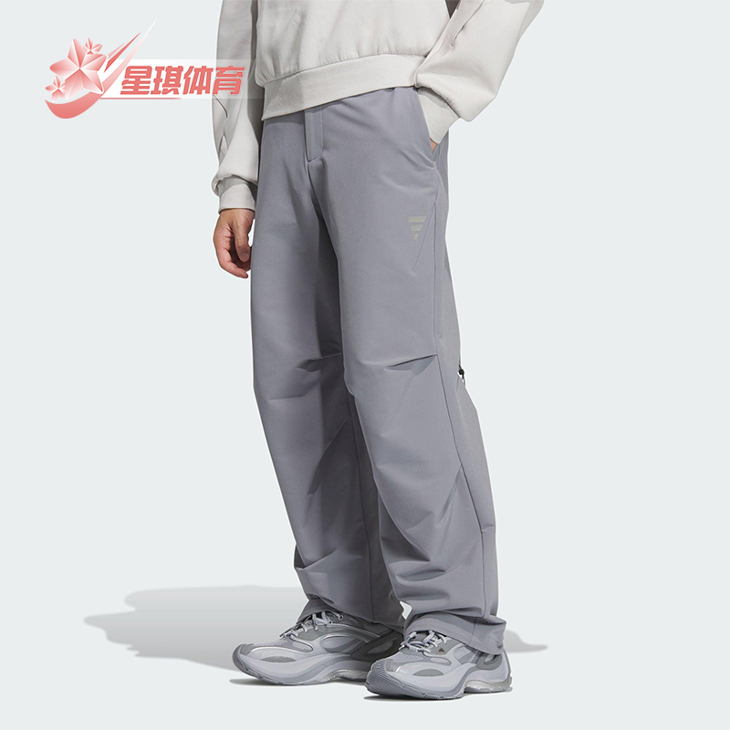 Adidas/阿迪达斯正品FUSTL M WVN PT6男士休闲梭织运动长裤KC2600