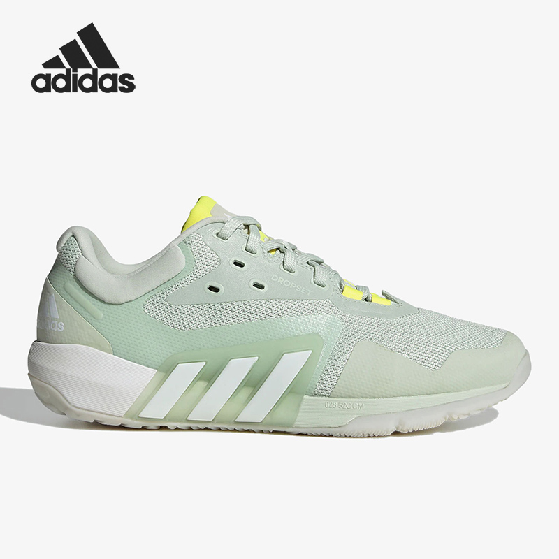 Adidas/阿迪达斯男女跑步鞋