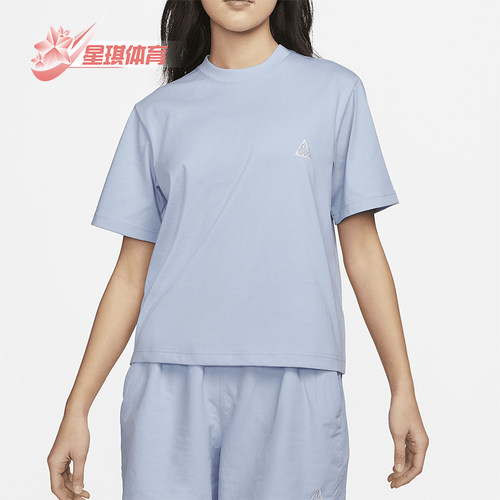 Nike/耐克正品ACG 女士健身训练宽松圆领短袖T恤DJ3647-415