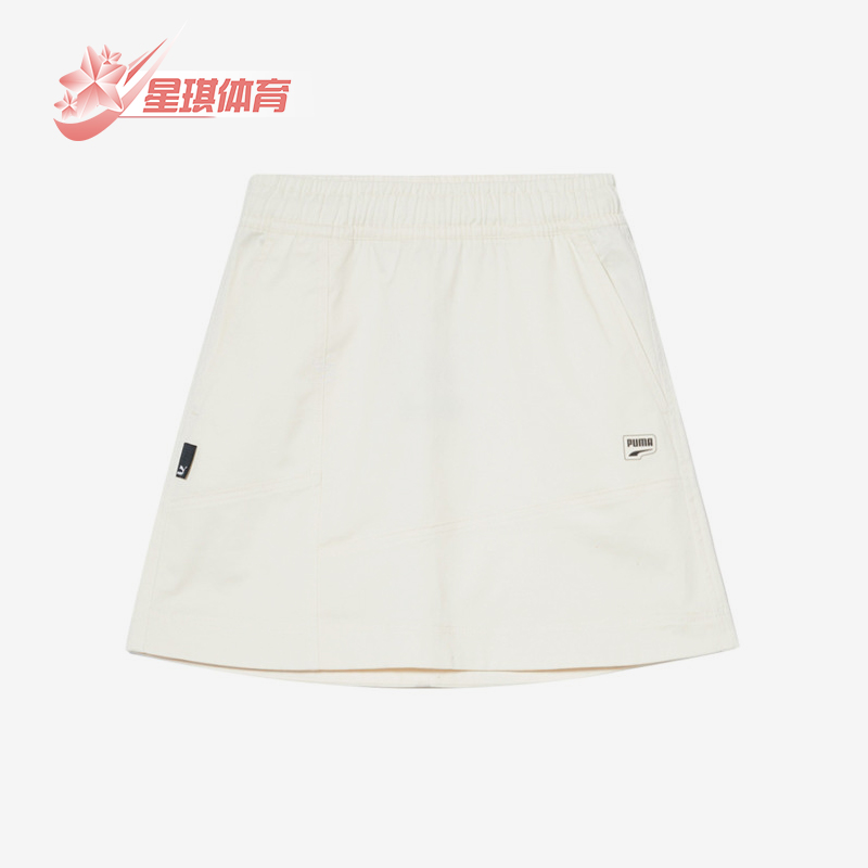 彪马女士吸汗运动半身裙