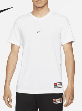 Nike/耐克正品2021夏季新款男子圆领运动休闲透气短袖 DH3703-100