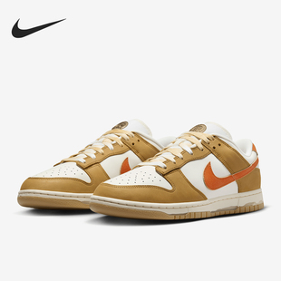 Nike/耐克正品Dunk Low Retro男士休闲透气板鞋HM3729-181