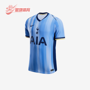 耐克正品 FN8788 新款 运动透气耐穿训练短袖 480 男士 Nike