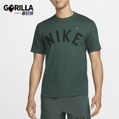 FV9771 Nike 338 男士 运动训练休闲圆领短袖 耐克正品 新款