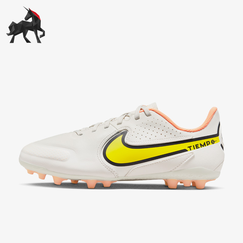 Nike/耐克正品传奇9女子GS大童中端AG短钉运动足球鞋DB0444-002