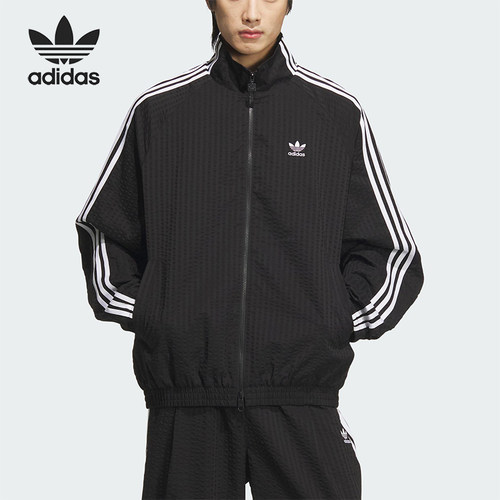 阿迪达斯男士运动外套KC2605
