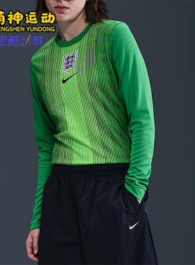 Nike/耐克正品Dri-FIT女26夏运动足球潮流训练长袖T恤HM9798-310