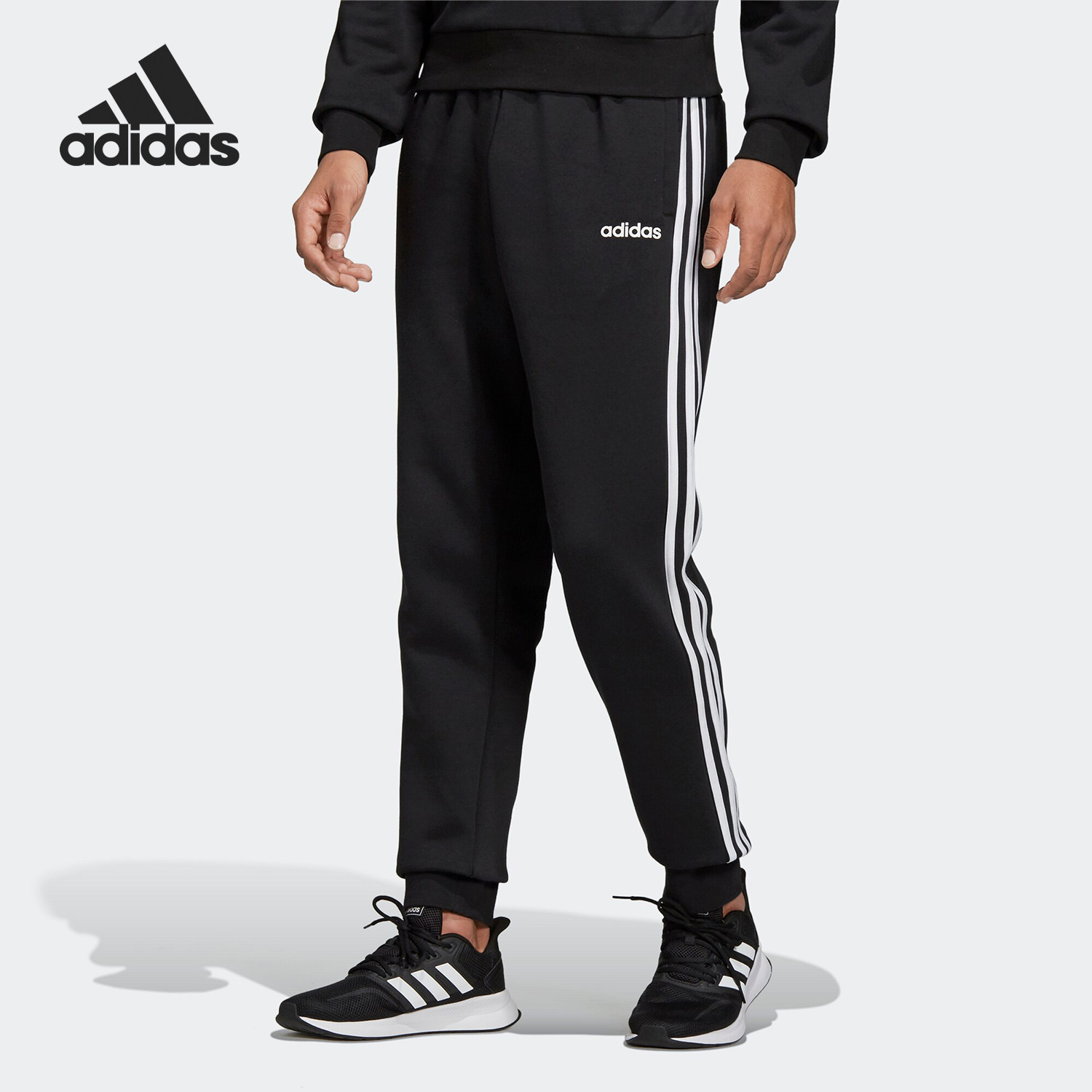 Adidas/阿迪达斯官方正品男子针织弹力裤口休闲运动长裤 EI4898,运动服/休闲服装,运动长裤,淘宝优惠券,粉丝福利购,淘宝优惠卷