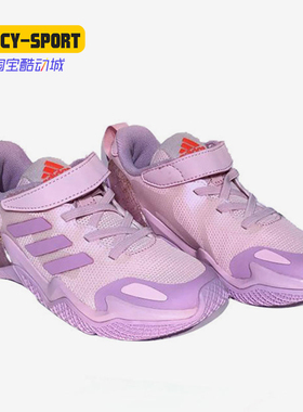Adidas/阿迪达斯正品新款 4UTURE RNR EL K 大童休闲运动鞋FX2187