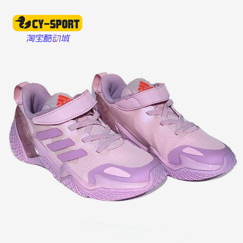 adidas阿迪达斯运动鞋