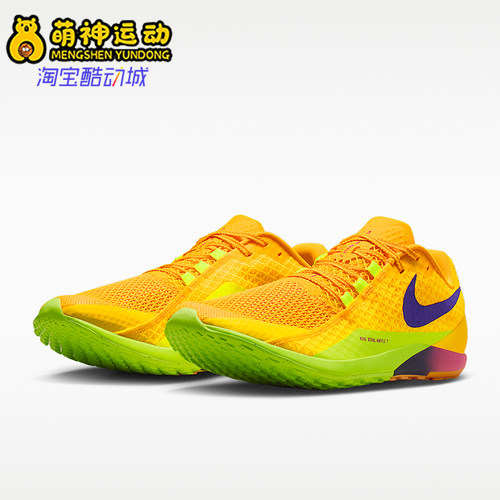 Nike/耐克正品Zoom Rival Waffle 7男士轻盈透气跑步鞋II7400-800
