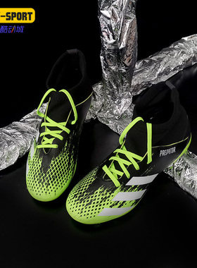Adidas/阿迪达斯正品猎鹰PREDATOR 20.3 MG大童训练足球鞋EH3030