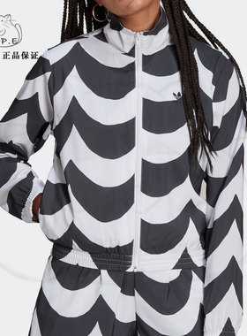 Adidas/阿迪达斯正品三叶草 新款女子休闲运动外套 H20485