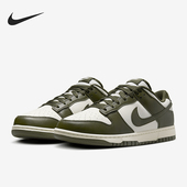 耐克正品 轻便休闲板鞋 Dunk Nike Low Retro男士 HF5441 102