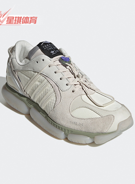 Adidas/阿迪达斯正品三叶草TYPE O-6 男女时尚经典运动鞋G58124