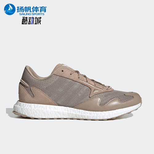 Adidas/阿迪达斯正品男女同款休闲舒适时尚透气跑步鞋FX7262