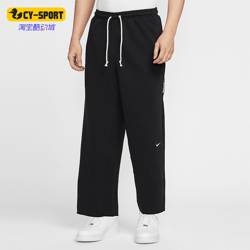 Nike/耐克正品Dri-FIT男士运动训练篮球经典热身长裤HQ7990-010