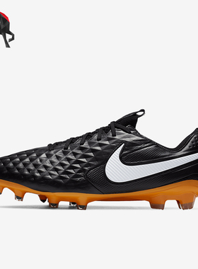 Nike/耐克正品新款男士运动缓震耐磨足球鞋CV3141-017