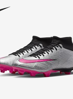 Nike/耐克正品Zoom FG/MG混合钉男子运动足球鞋FB8402-060