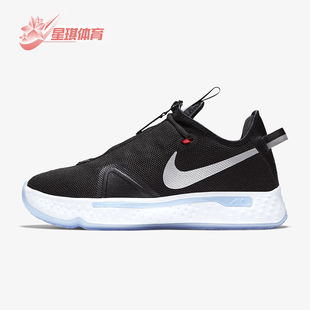款 冬季 耐克正品 001 训练低帮拉链耐磨运动篮球鞋 CD5082 男士 Nike