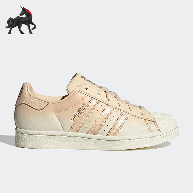 阿迪达斯女士时尚运动板鞋