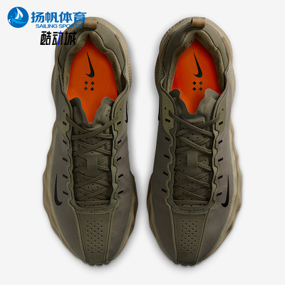 Nike/耐克正品2026春季款男士系带运动耐磨低帮休闲鞋IM9327-202