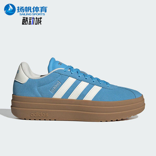 Adidas/阿迪达斯正品VL COURT BOLD女士耐磨厚底休闲板鞋KJ6855