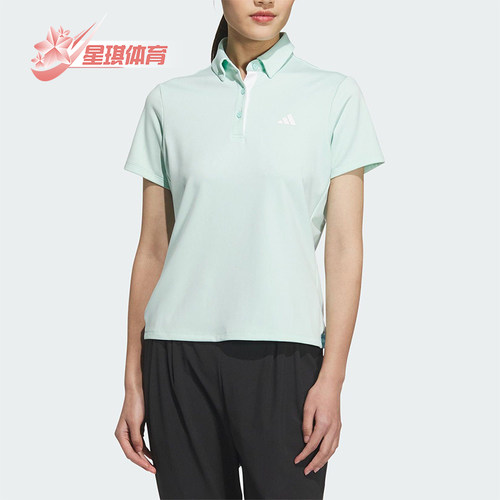 Adidas/阿迪达斯正品2025夏季女士翻领时尚经典短袖POLO衫JM3017