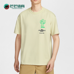 耐克正品 HV1293 2025夏季 户外印花圆领潮流透气短袖 229 男士 Nike