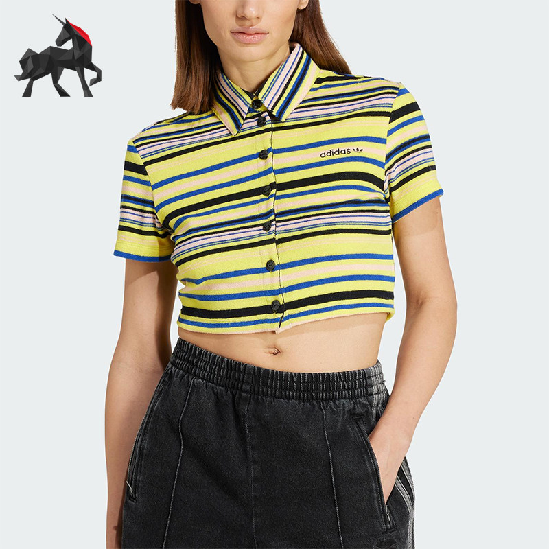 Adidas/阿迪达斯正品三叶草女士短款条纹透气经典翻领短袖JC5333