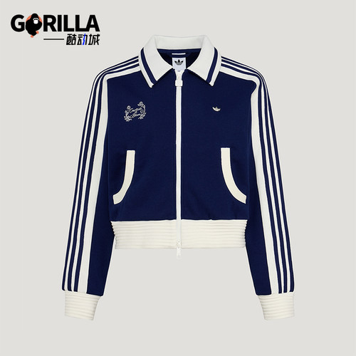 Adidas/阿迪达斯正品三叶草女士时尚针织短款轻盈夹克外套KY2150