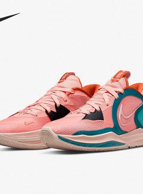 Nike/耐克正品 Kyrie Low 5欧文5代男子缓震篮球鞋DJ6014-800