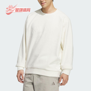 SWT男士 Adidas FIT LOOSE 运动加绒宽松卫衣KR0221 阿迪达斯正品