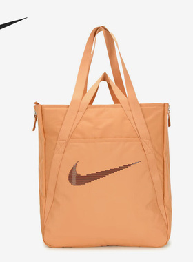 Nike/耐克正品 GYM TOTE 男女舒适运动休闲拎包单肩包DR7217