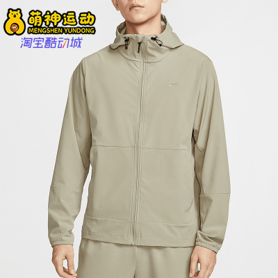 Nike/耐克男士连帽外套