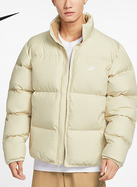 Nike/耐克正品Sportswear男士宽松运动拒水休闲羽绒服IB2976-229