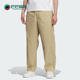 Adidas KF4937 日常宽松锥形休闲运动长裤 阿迪达斯正品 三叶草男士