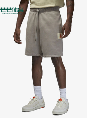 Nike/耐克正品Jordan x Shelflife男士运动短裤DV7005-016