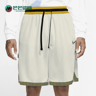 nike耐克正品2021篮球五分裤